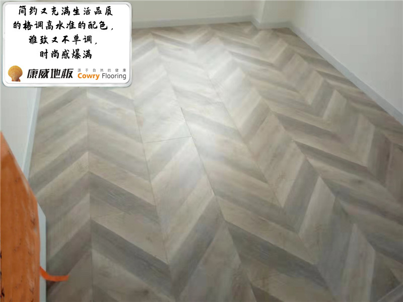 魚骨拼強化地板.jpg